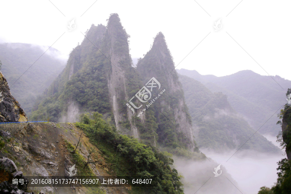 云霧,巫山
