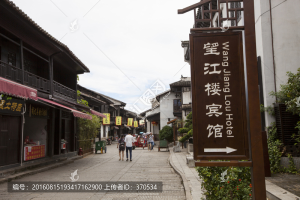 靖港古鎮(zhèn)