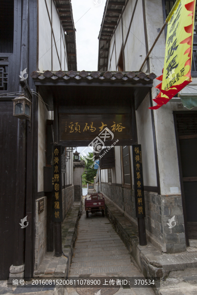 靖港古鎮(zhèn)
