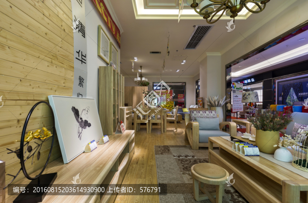 家具店