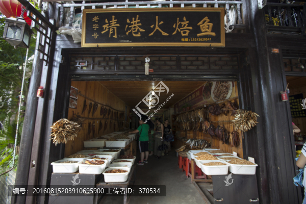 靖港古鎮(zhèn)