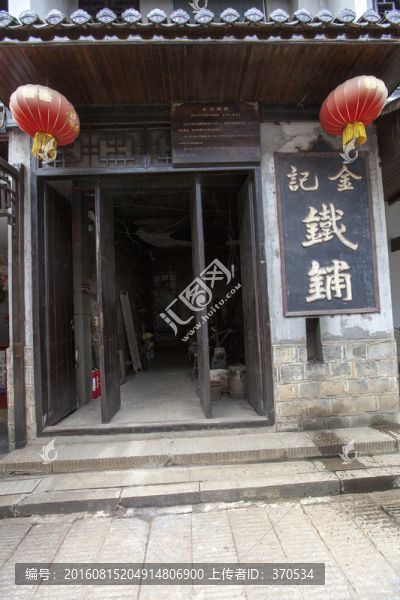 靖港古鎮(zhèn)