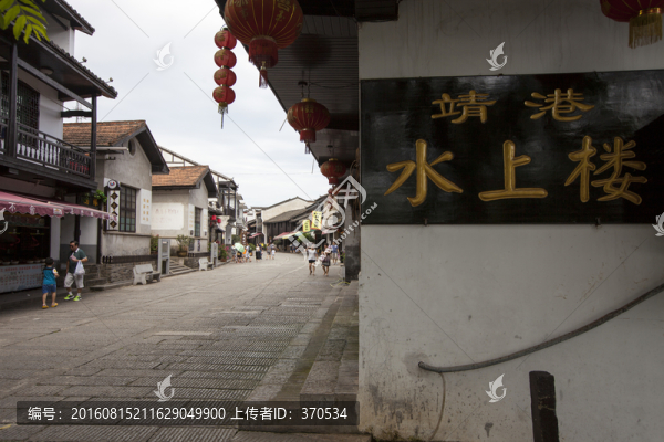 靖港古鎮(zhèn)