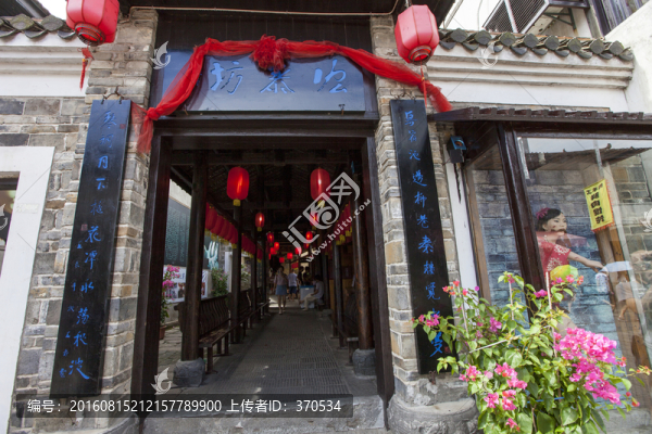 靖港古鎮(zhèn)