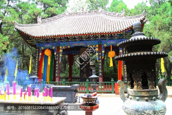 黃帝陵,號軒轅