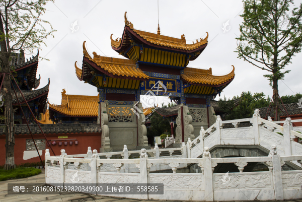 閬中古城,文廟檻星門