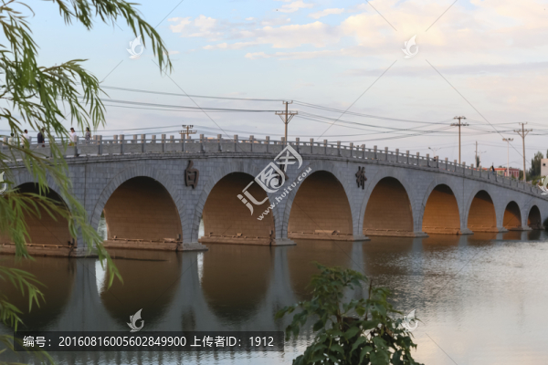 連拱橋