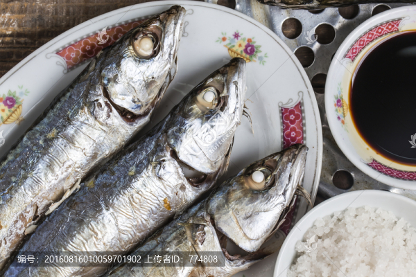 潮汕魚(yú)飯
