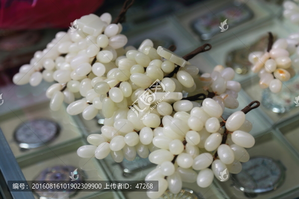 玉石葡萄