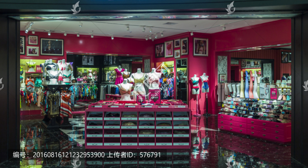 內(nèi)衣店