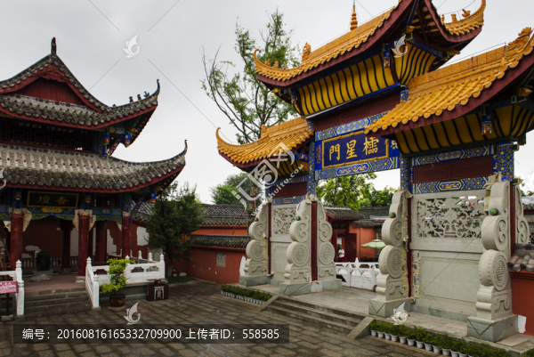 閬中古城,文廟