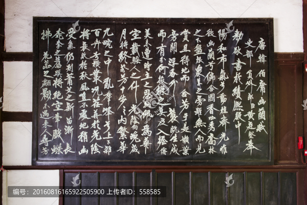 閬中古城,張飛廟