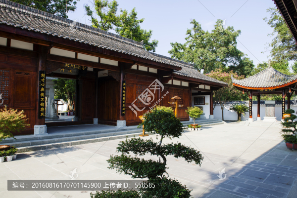 閬中古城,川北道署