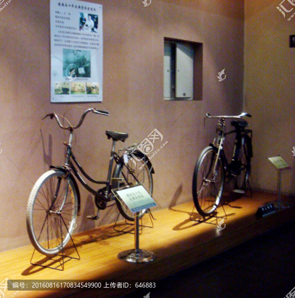 自行車