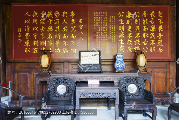 古代家具擺設