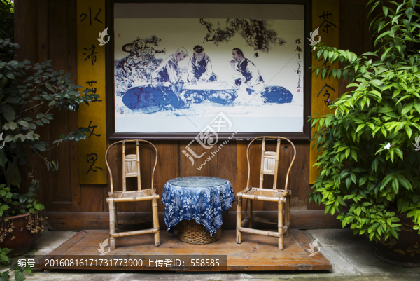 閬中古城,中國風(fēng)水館
