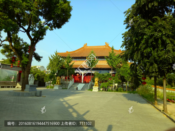 大雄寶殿