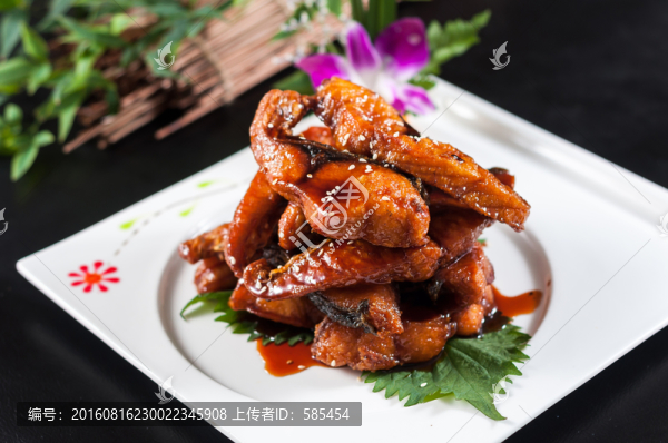 上海熏魚