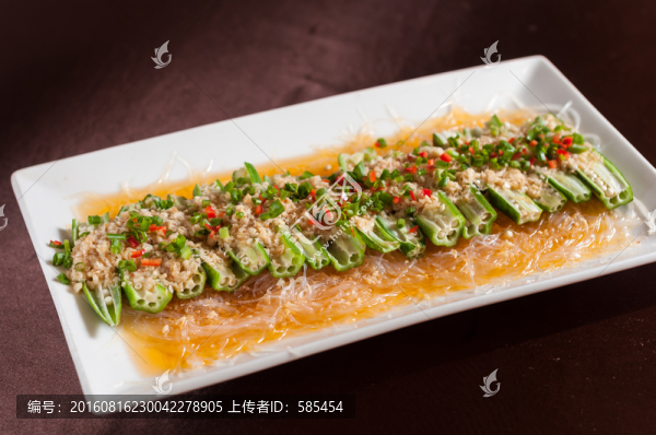 蒜蓉粉絲蒸秋葵