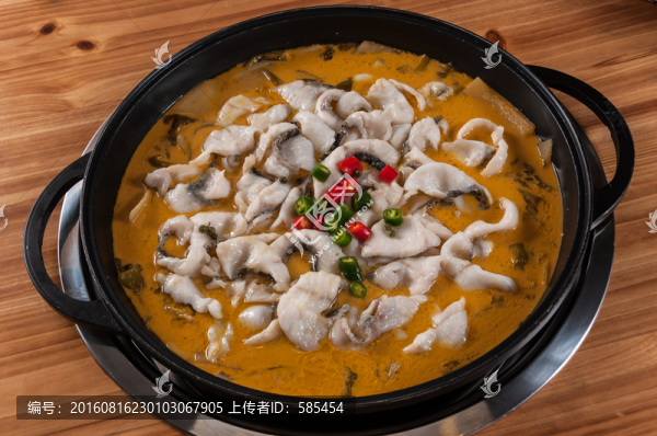 酸菜魚