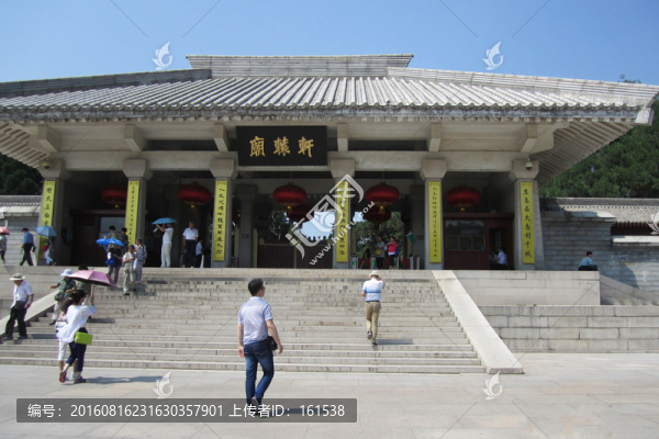 陜西黃帝陵