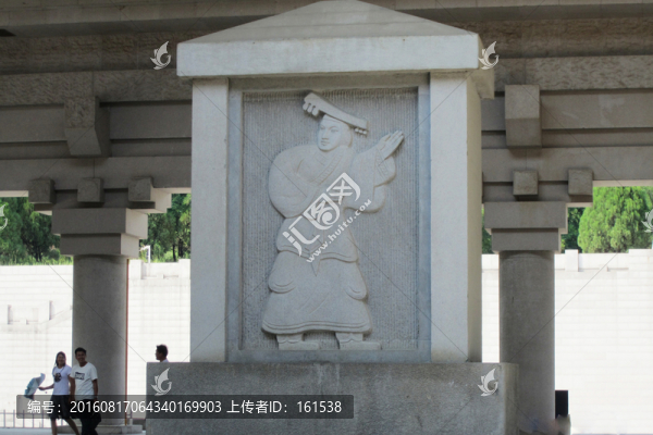 陜西黃陵黃帝陵