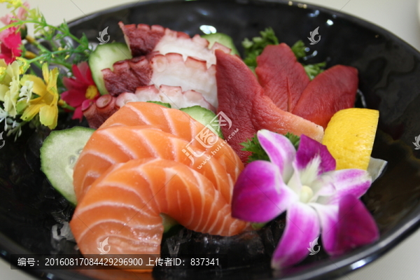 刺身