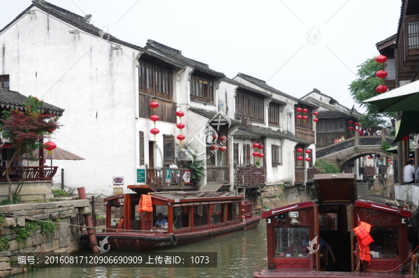 蘇州水鄉(xiāng)游