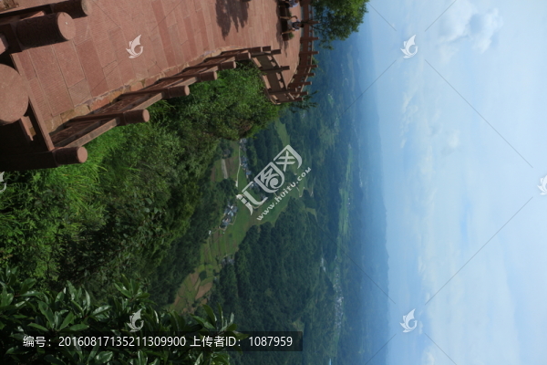 山,盤山公路