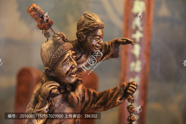過(guò)年人物雕塑