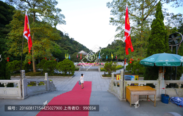 鼎湖山,環(huán)境