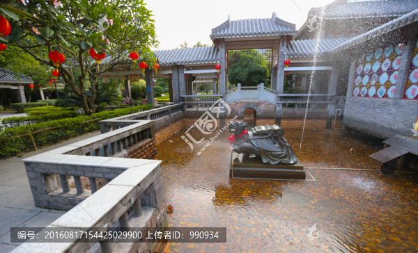 鼎湖山,水池