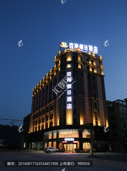 酒店,賓館