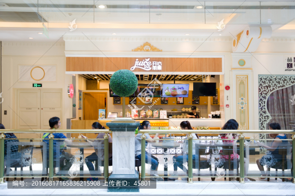 奶茶店