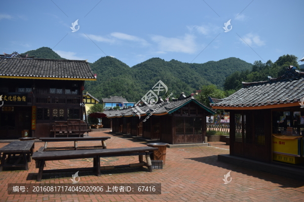 茶文化博物館