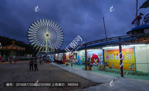 游樂設(shè)施,摩天輪