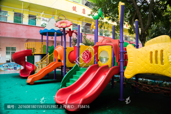 幼兒園大型滑梯