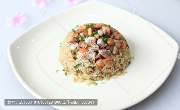 三文魚炒飯