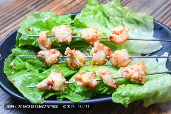 烤肉串