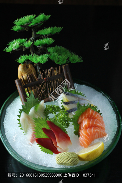 刺身四種
