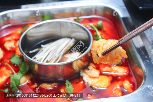 冷鍋魚