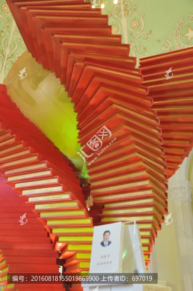2016年上海書(shū)展