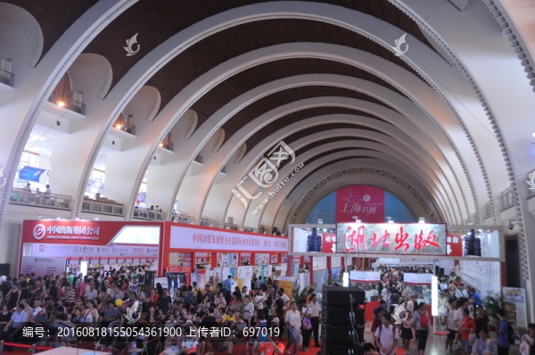 2016年上海書展
