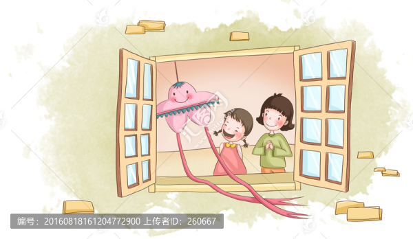 兒童插畫,風(fēng)箏