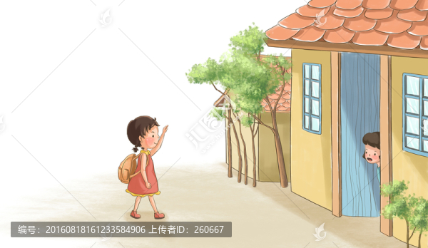 兒童插畫(huà),我去上學(xué)了