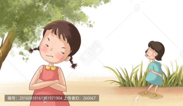 兒童插畫,吵架了