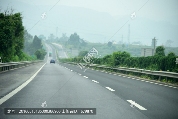 公路