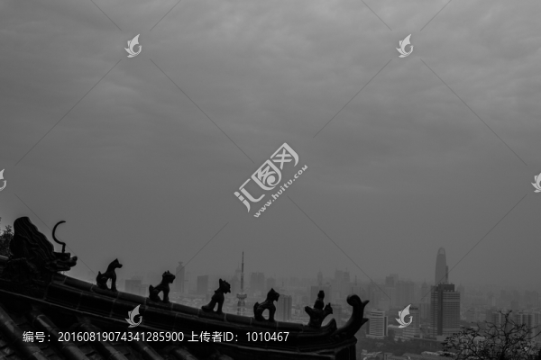 古今同觀