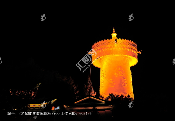 獨(dú)克宗