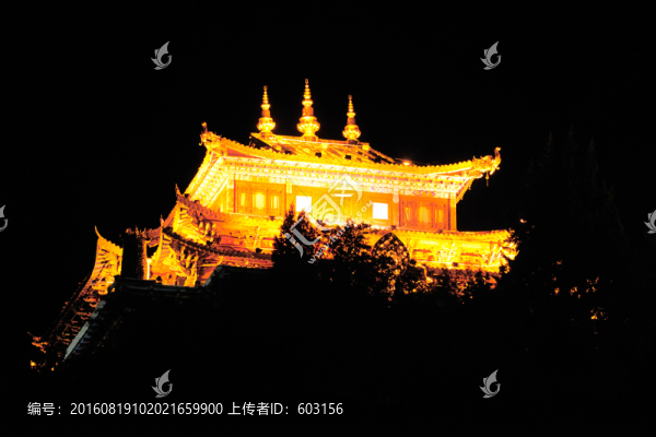 獨(dú)克宗